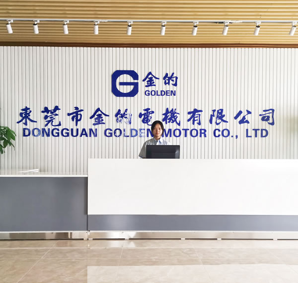 Dongguan Goldenmotor Co., Ltd.